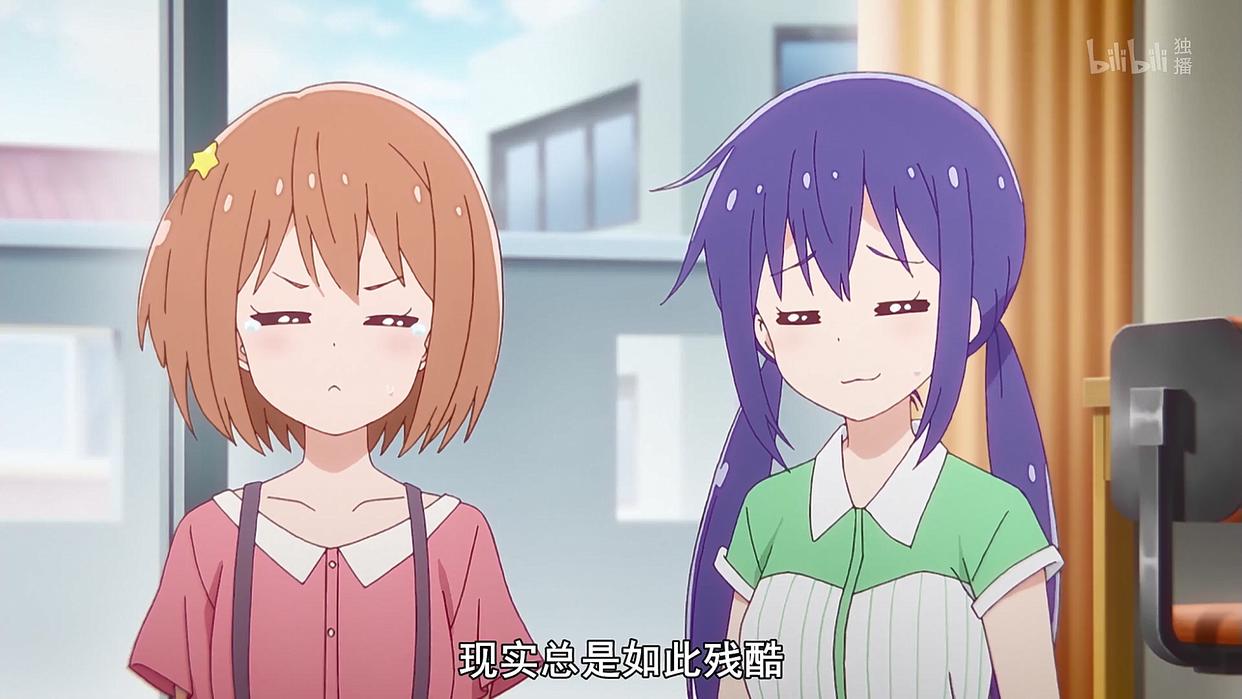 日本疫情爆发，宅男们真的要哭了，在家的安心的乐趣也要没了吗