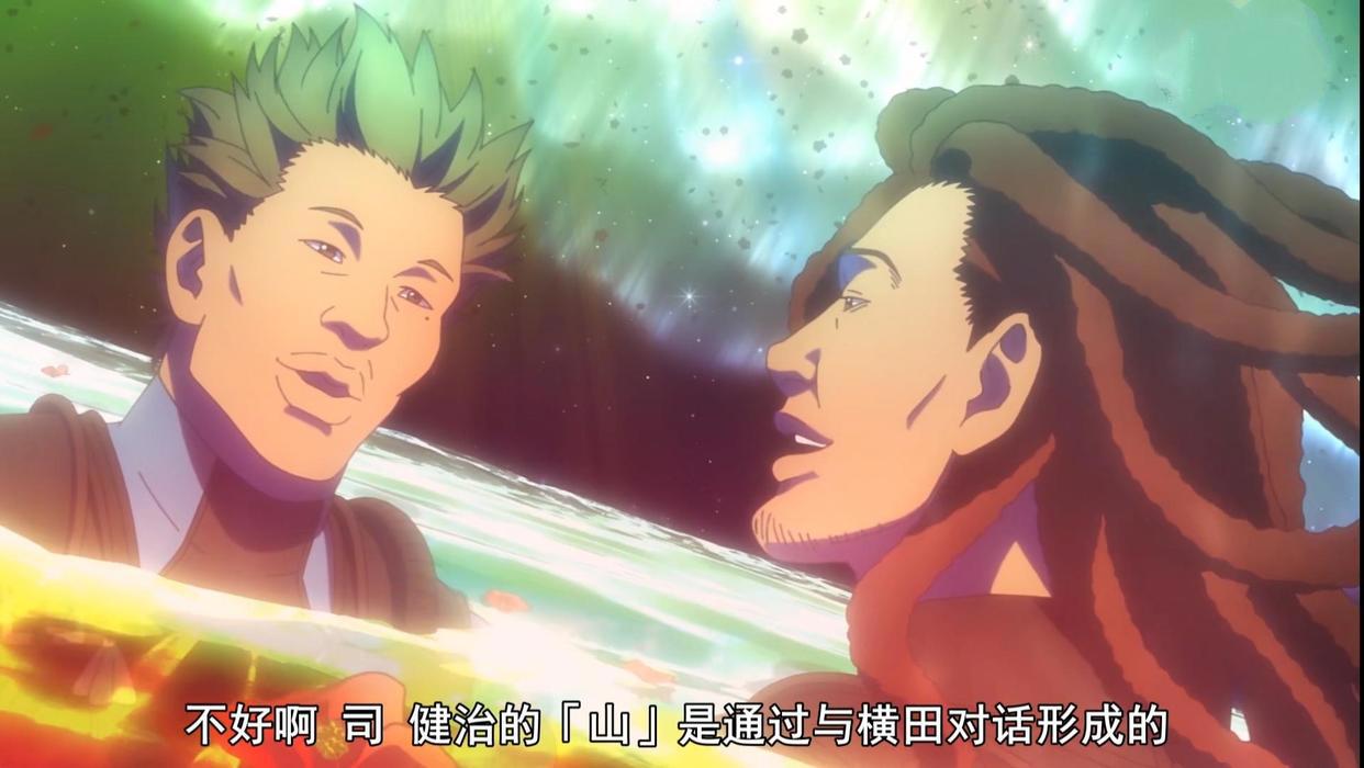 新年看新番——三部好看的烧脑新番推荐