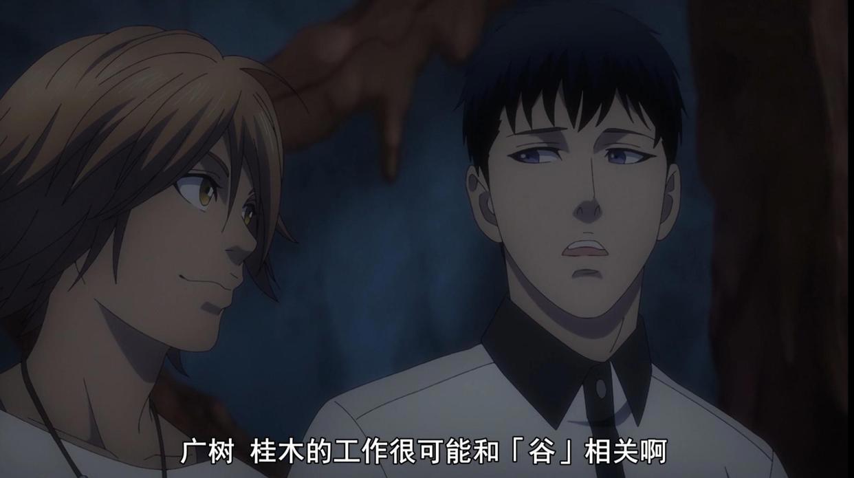 新年看新番——三部好看的烧脑新番推荐