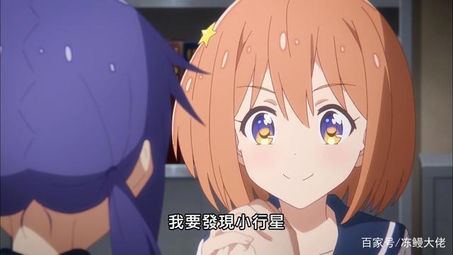 一月新番：男主角长大后变成美少女，这才是我熟悉的芳文社