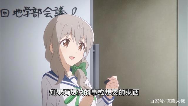 一月新番：男主角长大后变成美少女，这才是我熟悉的芳文社