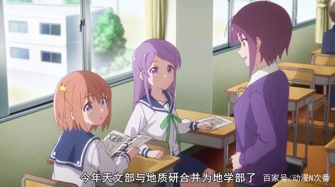 芳文社加动画工房！这部新番给猛男们带来甜得掉牙的萌豚饲料啦