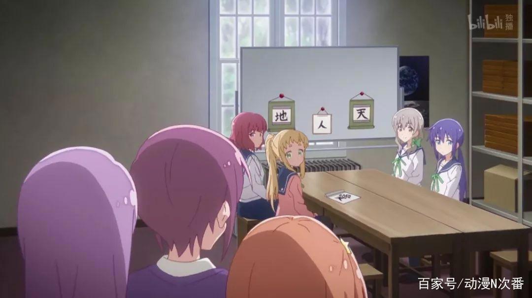 芳文社加动画工房！这部新番给猛男们带来甜得掉牙的萌豚饲料啦