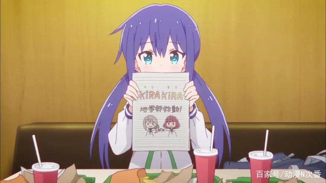 芳文社加动画工房！这部新番给猛男们带来甜得掉牙的萌豚饲料啦