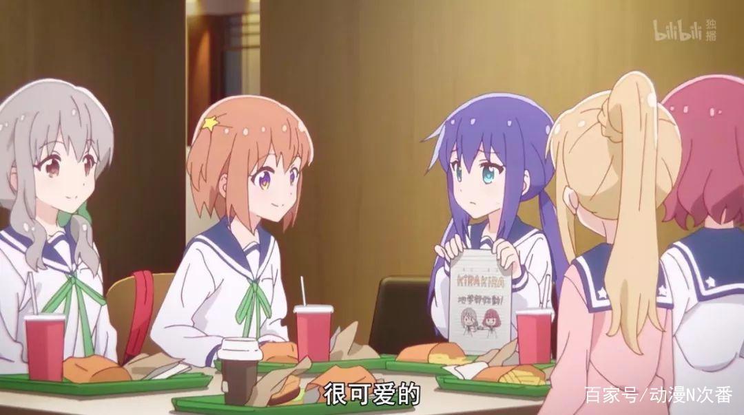 芳文社加动画工房！这部新番给猛男们带来甜得掉牙的萌豚饲料啦