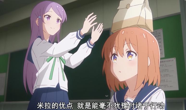 恋爱小行星：恋爱番秒变姬番，你还追吗？