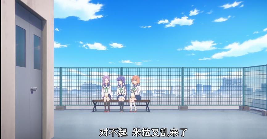 恋爱小行星：恋爱番秒变姬番，你还追吗？