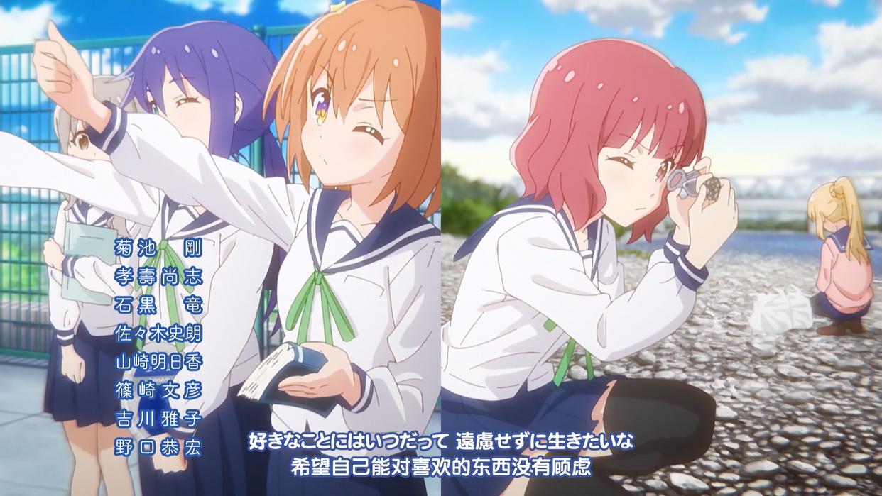 恋爱小行星：苍继告白之后上门见家长，少女们疯狂撒糖治愈人心