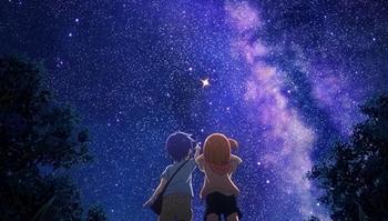 万物皆动漫，恋爱小行星再一次刷新了我对日本动漫的看法