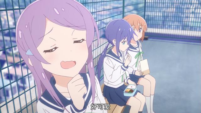 万物皆动漫，恋爱小行星再一次刷新了我对日本动漫的看法