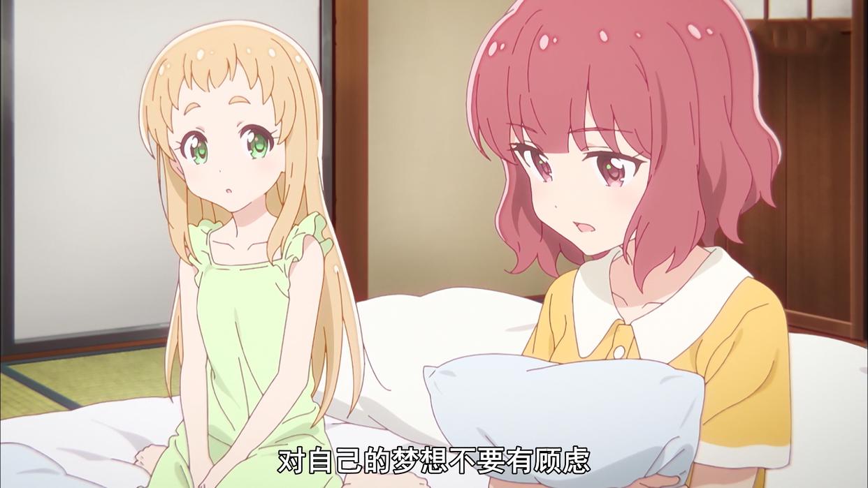 治愈萌系番《恋爱小行星》：表面是总集篇，实则是喵内老兵回忆录