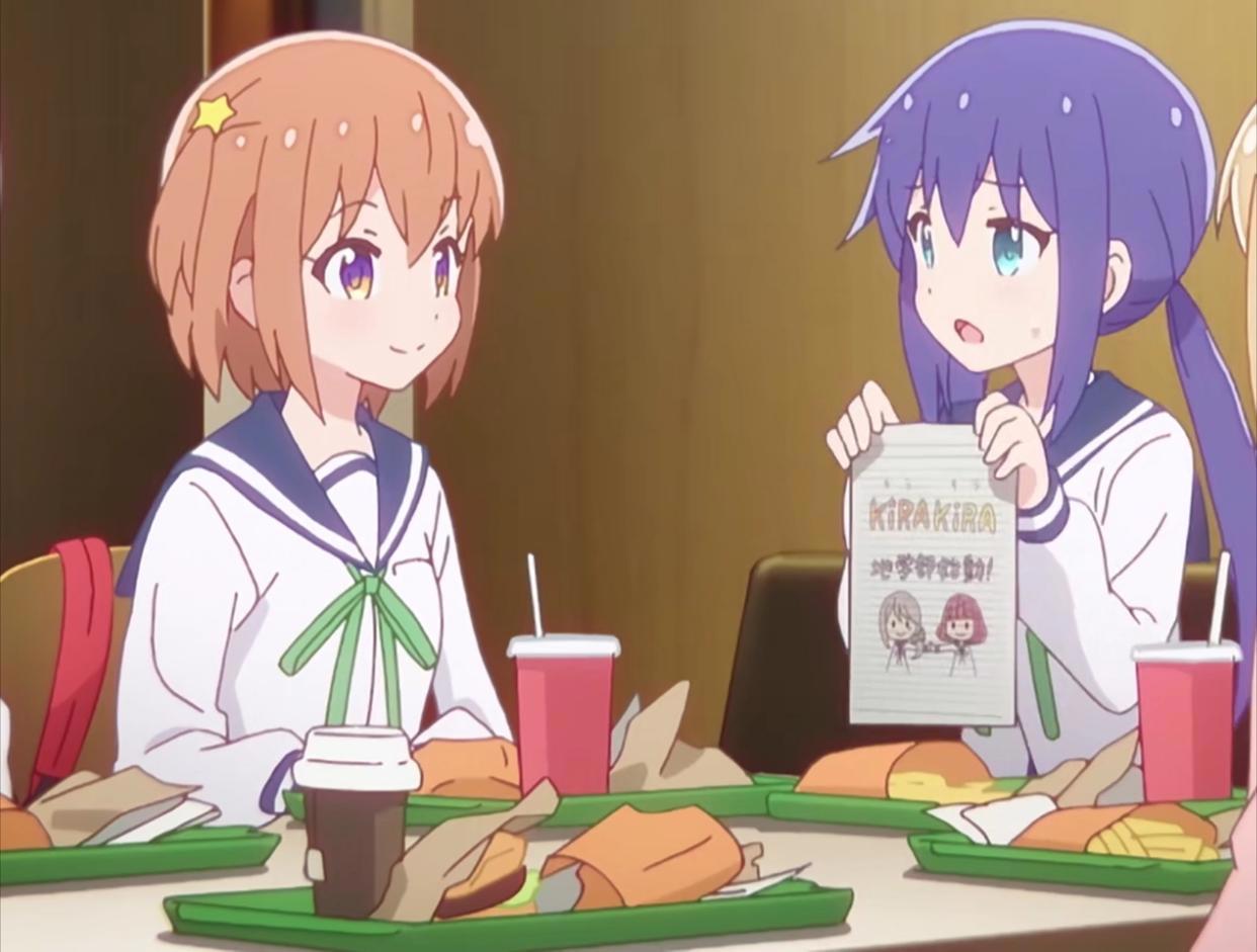 芳文社新作《恋爱小行星》，超甜轻百番来了！很纯很美好