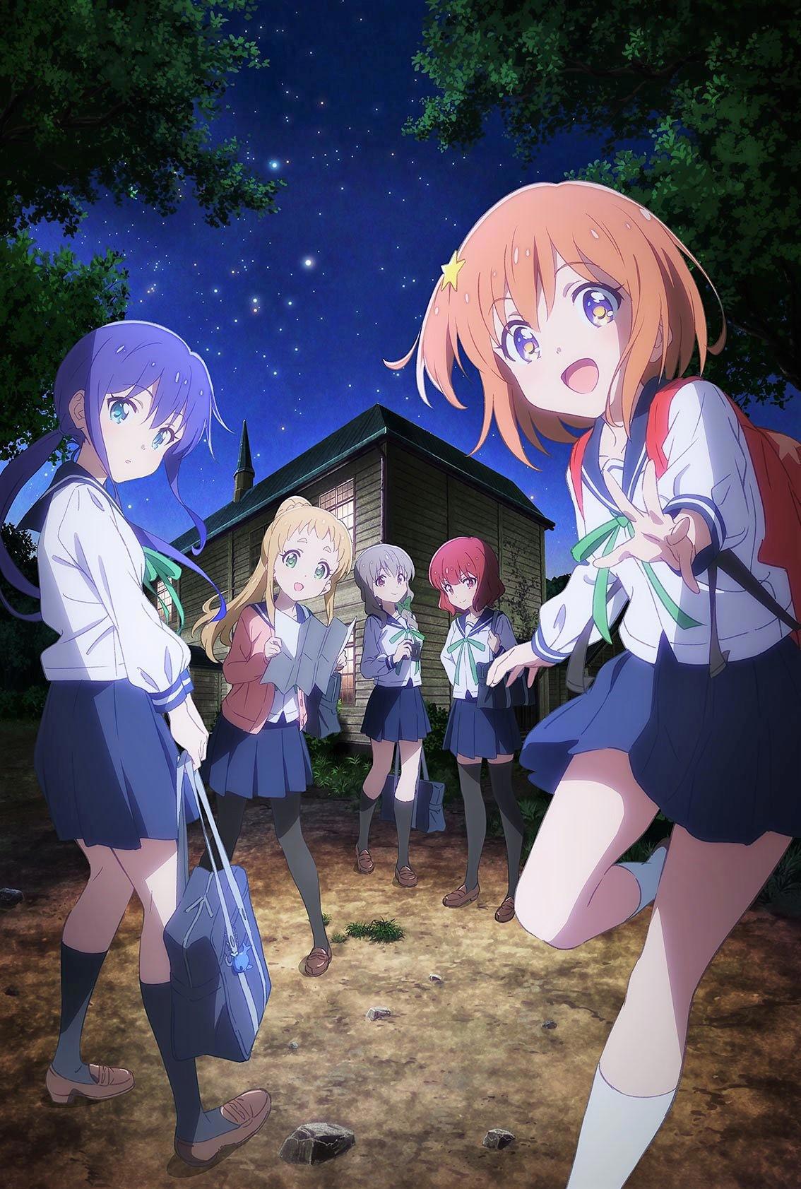 恋爱小行星：男主变女主？原来是芳文社新出的猛男番