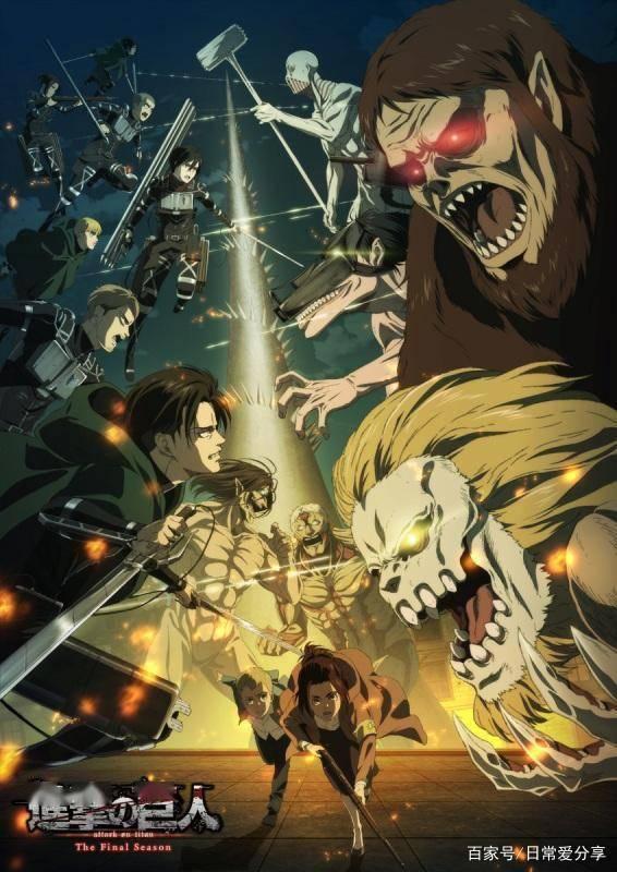 回首2020年陪我们一起度过的动漫