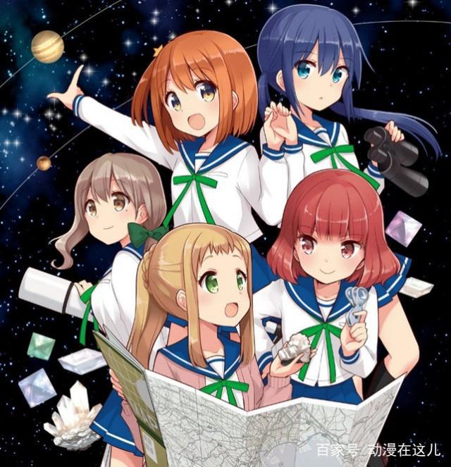 动漫：四格漫画《恋爱小行星》动画化决定，值得期待的百合番