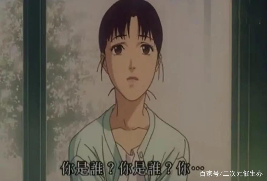 豆瓣9.0，这部动画电影太刺激了！