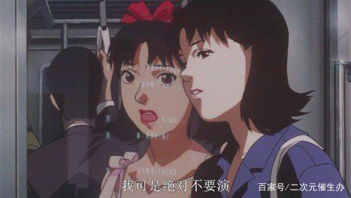 豆瓣9.0，这部动画电影太刺激了！