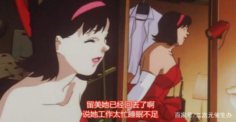 豆瓣9.0，这部动画电影太刺激了！