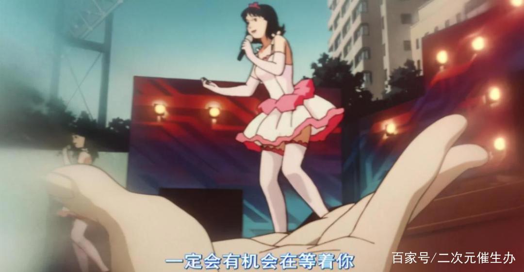 豆瓣9.0，这部动画电影太刺激了！