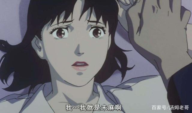 4部在网盘才能看的动漫，3部是神作，最后一部妈妈在家不敢看