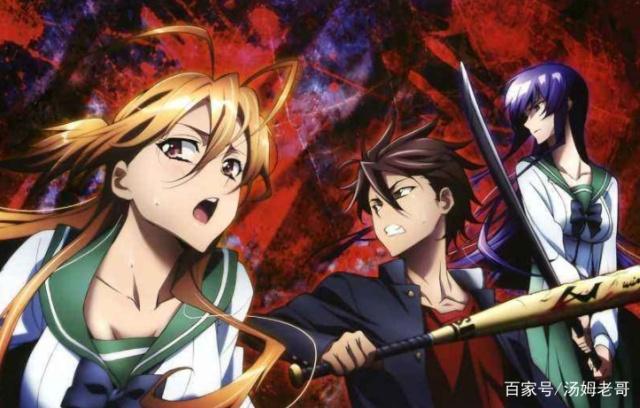 4部在网盘才能看的动漫，3部是神作，最后一部妈妈在家不敢看