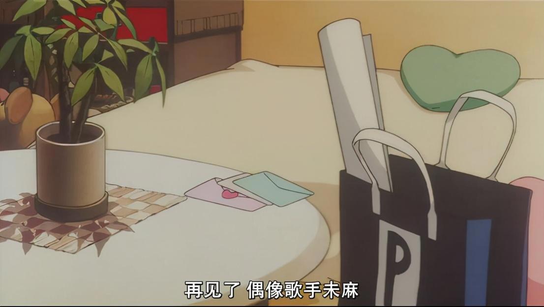 豆瓣9.0，今敏的这部高分致命ID动漫却无人看懂？