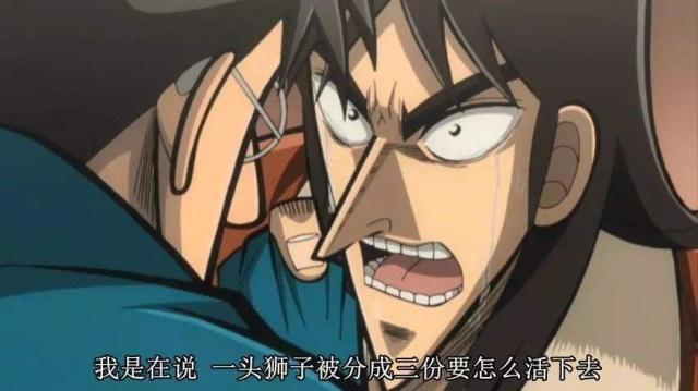 头都要秃了！这几部番太烧脑