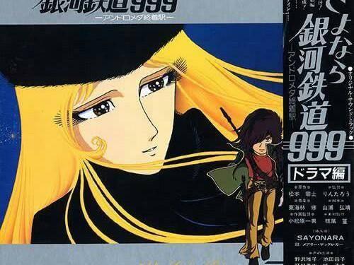 动漫风靡全球，对日本动漫影响最大的日本动漫一起去看看吧！