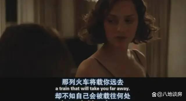 大神的「成人动画」，烧脑又伤身