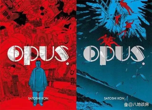 大神的「成人动画」，烧脑又伤身