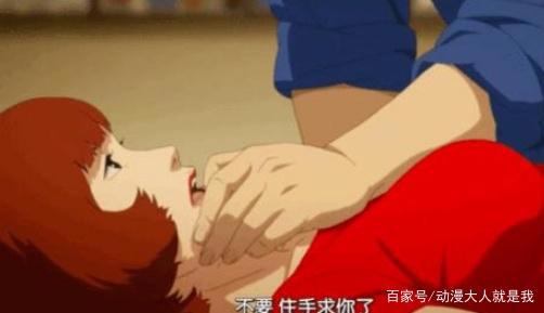 盘点：小朋友不直视的三部动漫，大人的喜爱，最后这部风靡全球！