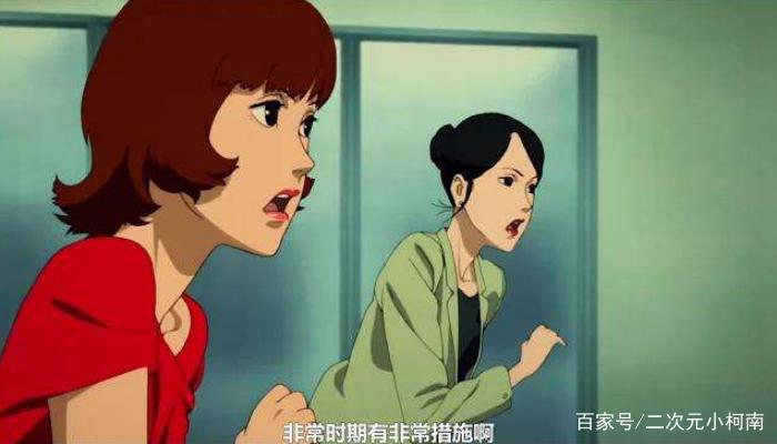 同是今敏的作品，为什么《红辣椒》《未麻》差距这么大？原因在这