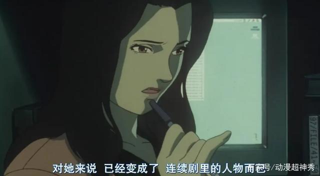 《未麻的部屋》：如果现实够“善良”，今敏何必为其造梦