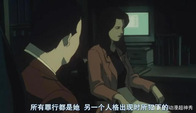 《未麻的部屋》：如果现实够“善良”，今敏何必为其造梦