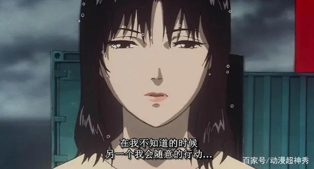 《未麻的部屋》：如果现实够“善良”，今敏何必为其造梦