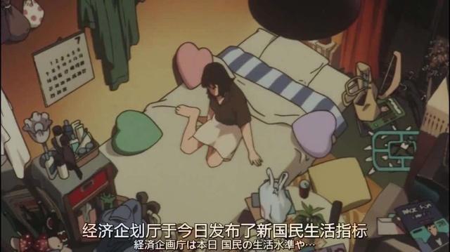 未麻的部屋：经纪人搞事情，幸亏女主最后关头看穿真相