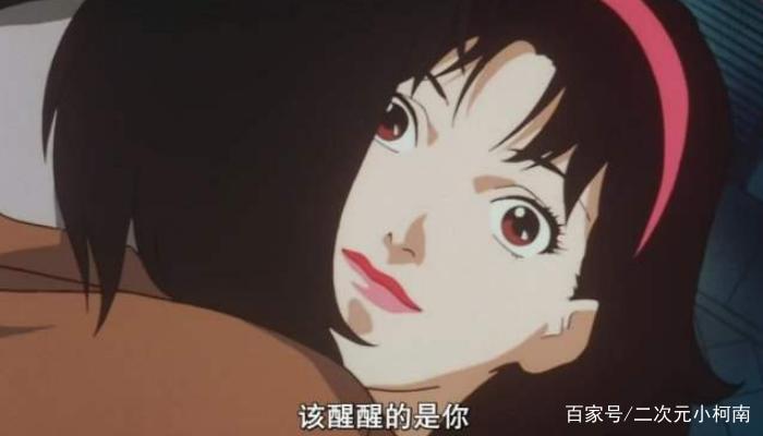 如何看待《未麻的部屋》？它其实讲了一个道理，你知道吗？