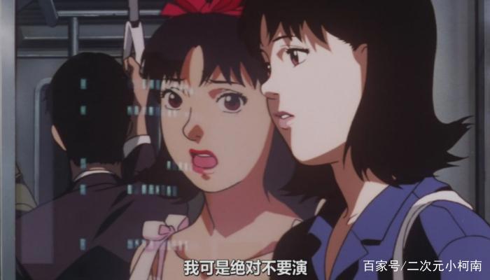 如何看待《未麻的部屋》？它其实讲了一个道理，你知道吗？