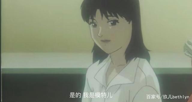 《未麻的部屋》这部只能成人看的动画电影，给人留下了20年的谜团