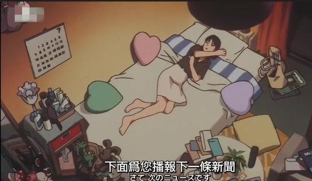 未麻的部屋：幻想与真实交织，谁才是真正的未麻