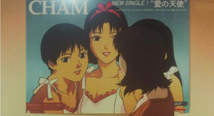 未麻的部屋：幻想与真实交织，谁才是真正的未麻