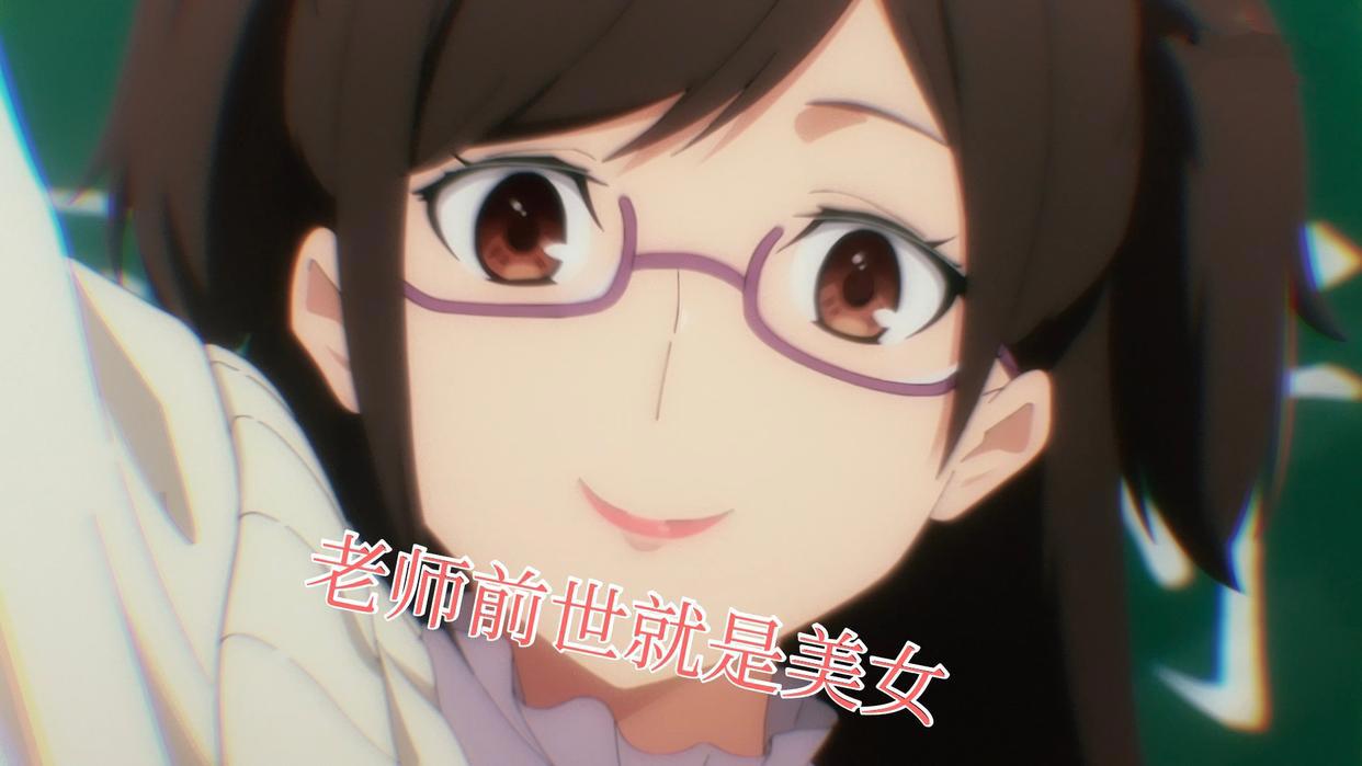 《转生成蜘蛛又怎样！》：转生者前世外表揭露，却没有看到女主