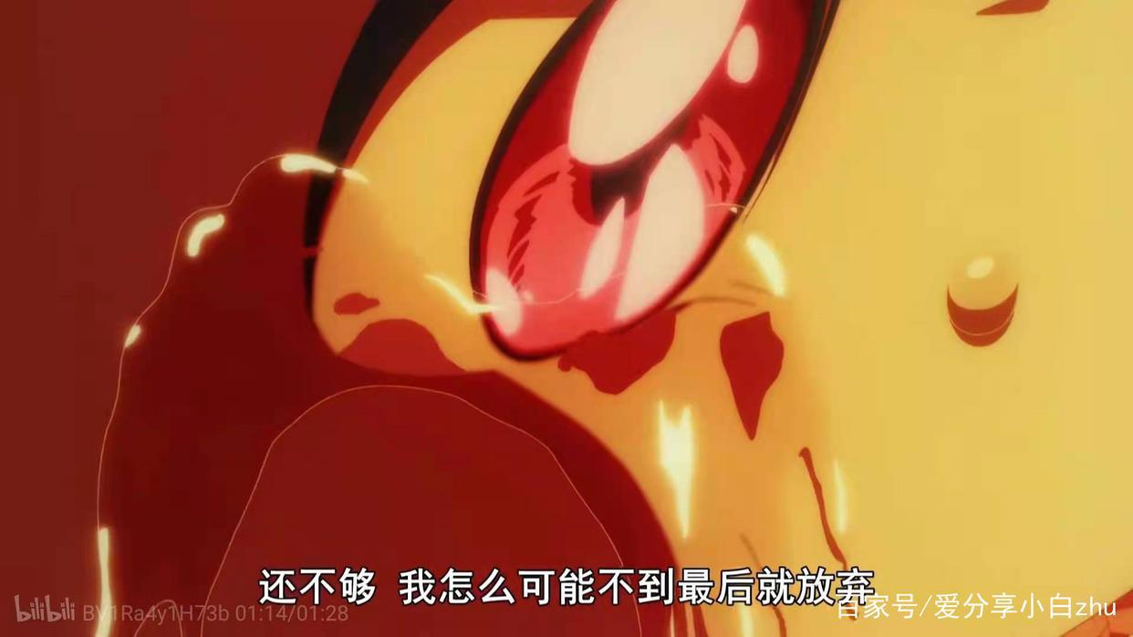 《转生成蜘蛛又怎样！》终究还是蜘蛛子扛下了所有！