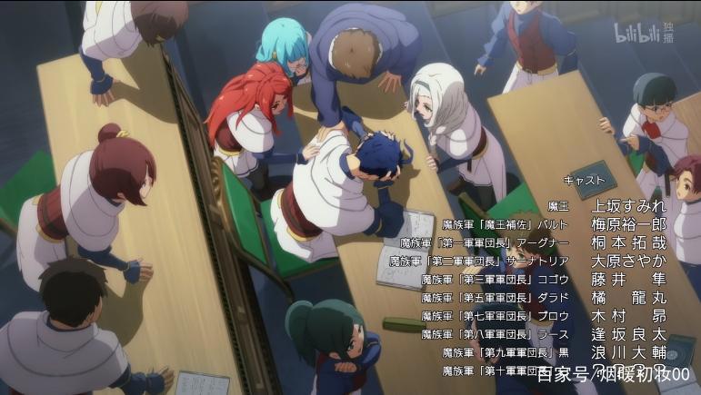 转生成蜘蛛又怎样9，修继承勇者称号，蜘蛛子屠龙又遇神级人物