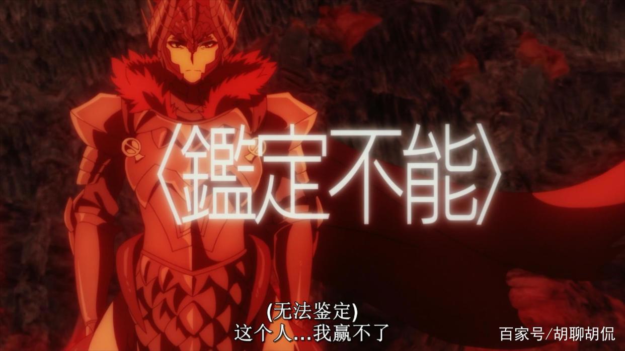 转生成蜘蛛又怎样！第九集