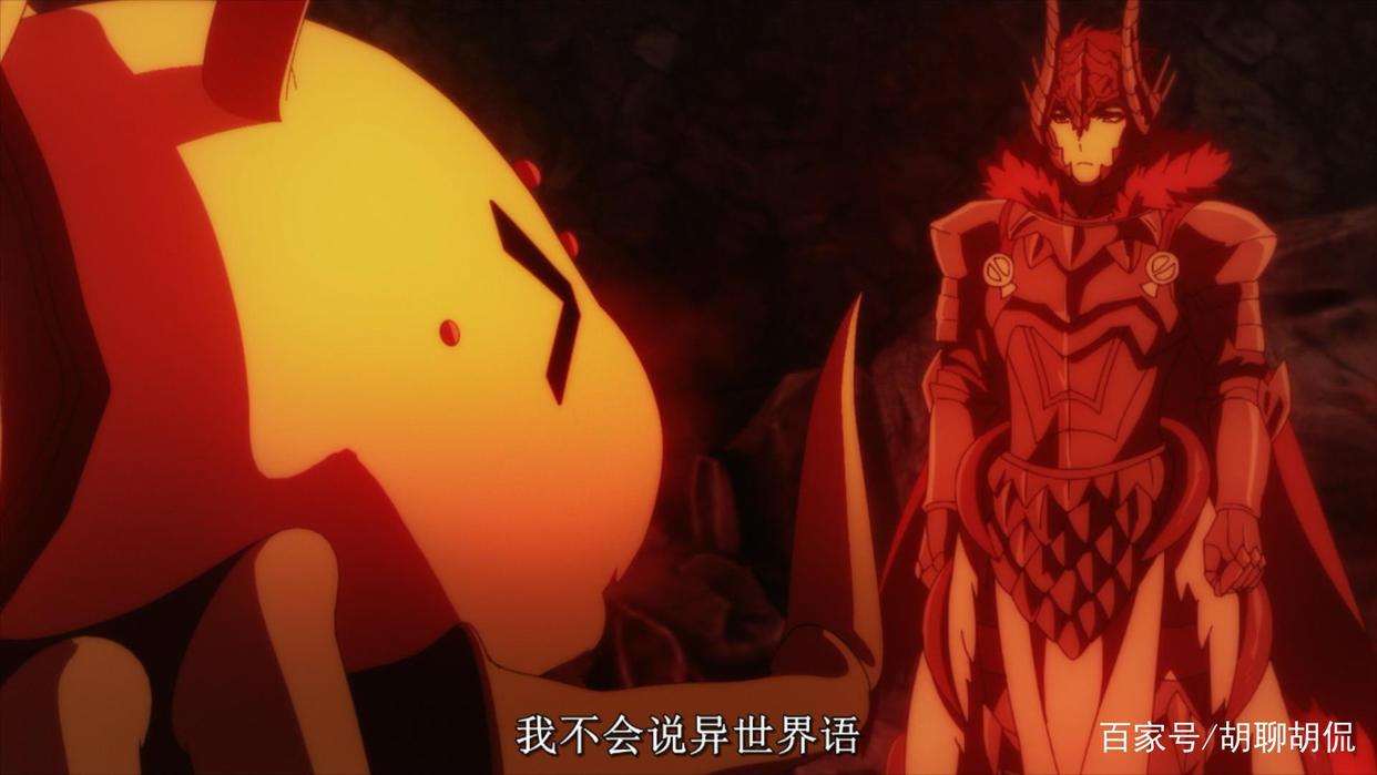 转生成蜘蛛又怎样！第九集