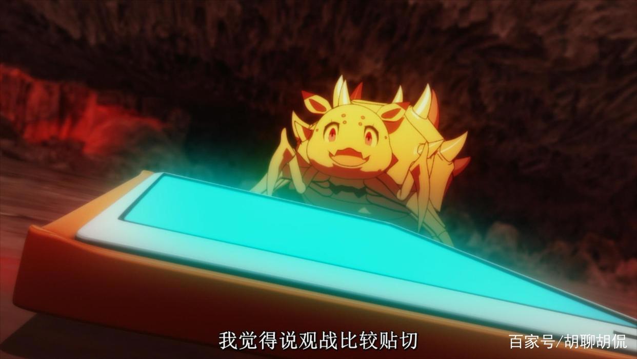 转生成蜘蛛又怎样！第九集