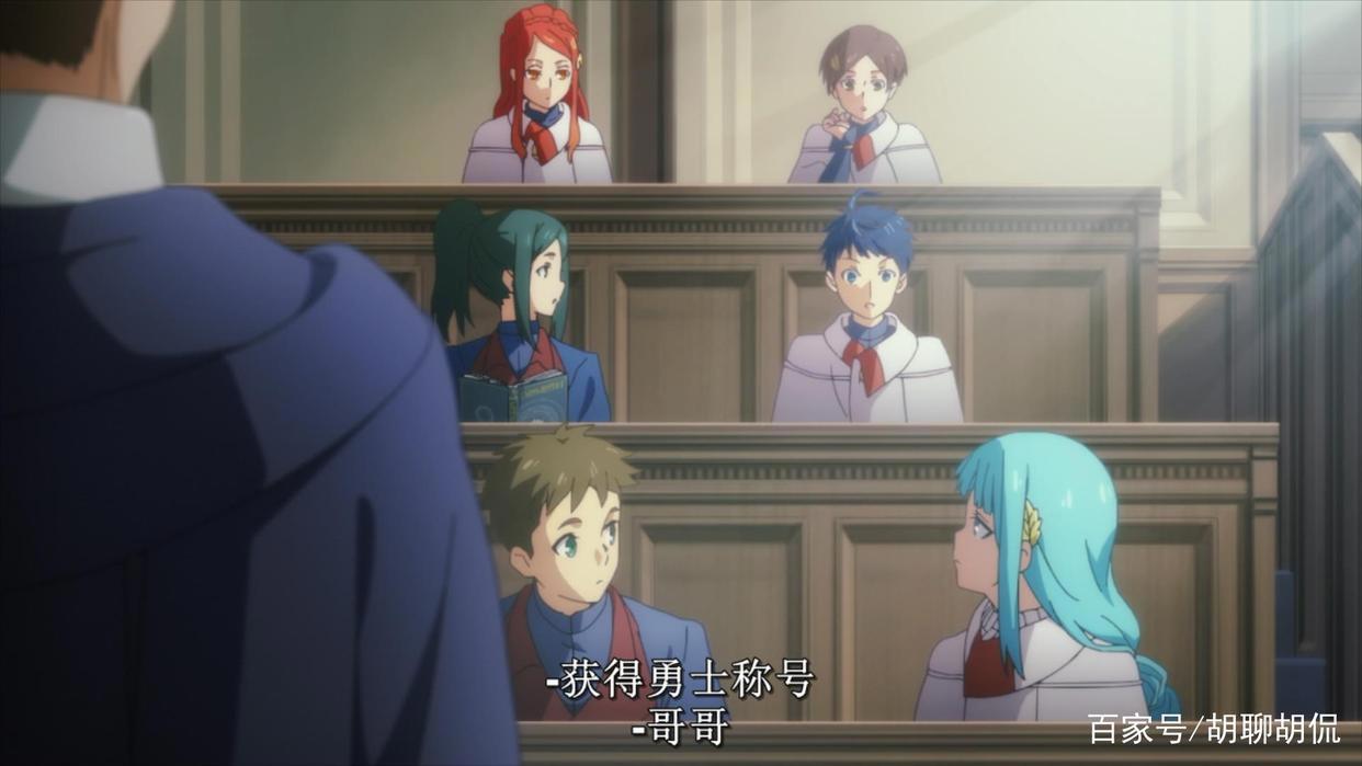 转生成蜘蛛又怎样！第九集