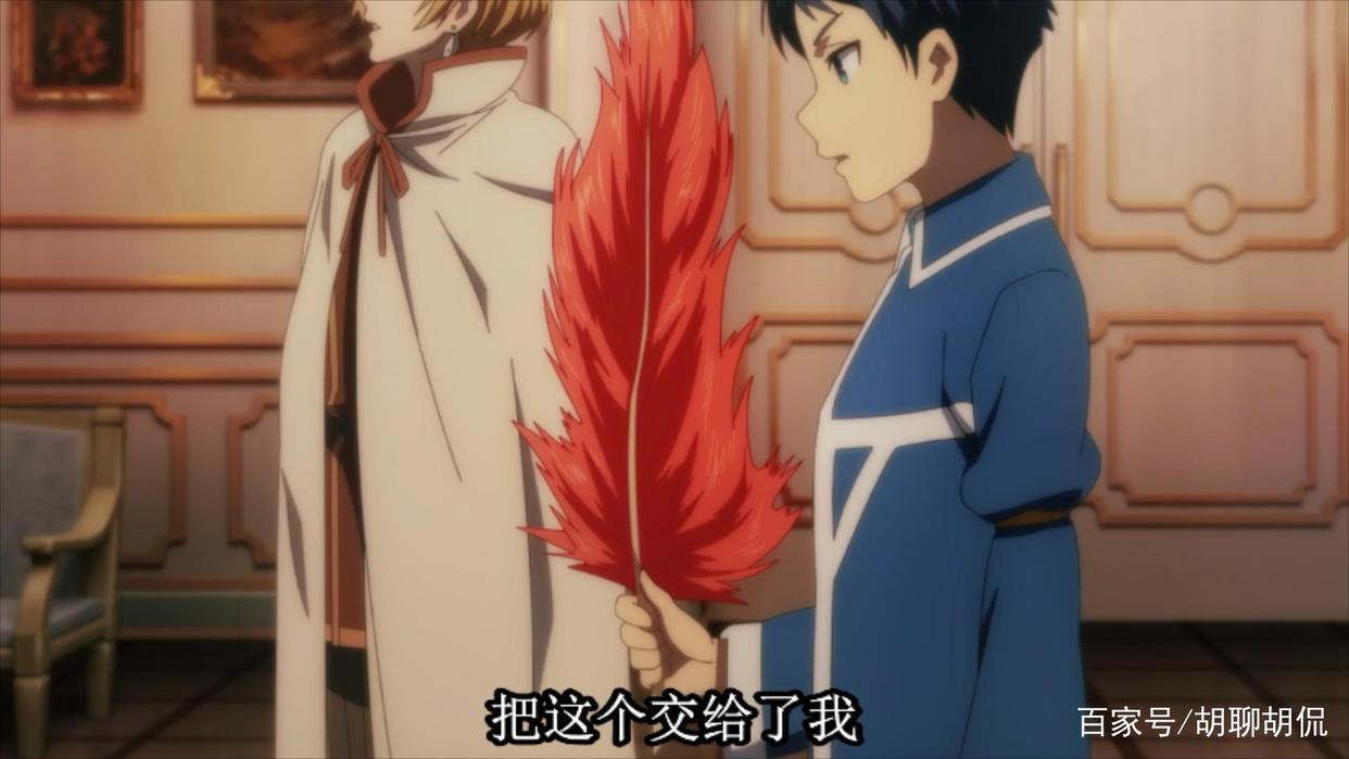 转生成蜘蛛又怎样！第十一集