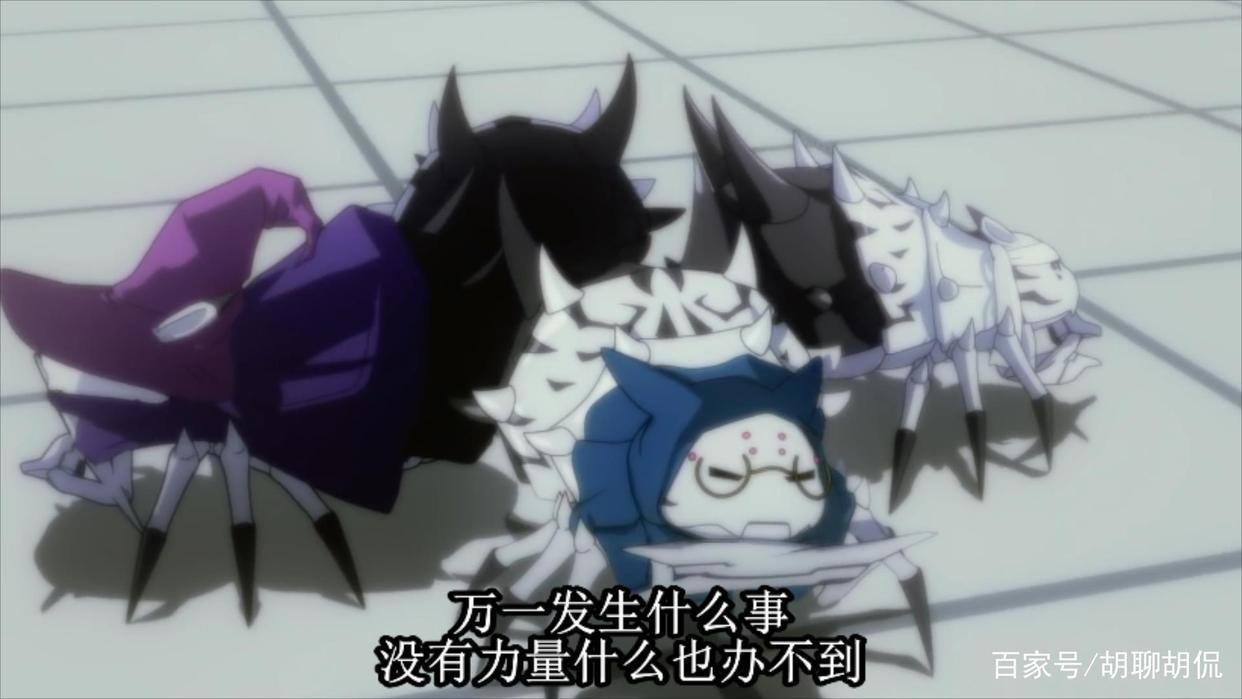 转生成蜘蛛又怎样！第十一集